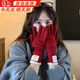 小電兜 XELECPOCKET韓系ins貼布針織手套女冬季騎行保暖長(cháng)款分指手套可觸屏學(xué)生保暖 (加長(cháng)版)紅色丨軟fufu花語(yǔ)手套 M M時(shí)尚單品【防寒保暖丨觸屏設計】