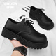 唐獅（TonLion）男鞋秋冬季英倫大頭皮鞋男商務(wù)休閑鞋男厚底增高鞋 黑色    42 碼