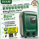 戴博（DAB）意大利進(jìn)口變頻增壓泵家用全自動(dòng)熱水器別墅花灑恒壓低噪音ESYBOX ESYBOX MINI 壓力5kg/流量4.8噸 55米