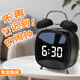琪特鬧鐘2026新款學(xué)生專(zhuān)用起床神器兒童大音量電子打鈴小鬧鐘桌面聲控時(shí)鐘大屏初高中學(xué)生專(zhuān)用開(kāi)學(xué)季