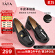 他她（TATA）氣質(zhì)粗跟單鞋女鞋白色英倫樂(lè )福鞋小皮鞋秋新7A520CA4 黑色 37