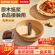 蘇泊爾（SUPOR）空氣炸鍋烤箱微波爐硅油紙盤(pán)專(zhuān)用烘焙食品級油紙一次性烤盤(pán)紙烤盤(pán) 大號硅油紙盤(pán) 20CM*4.5CM*100張