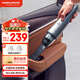 摩飛電器（Morphyrichards） 吸塵器車(chē)載吸塵器臭氧殺菌無(wú)線(xiàn)家用除螨空氣凈化機MR3936 鐵灰色