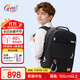 Gmt for kids書(shū)包初高中生大容量背包高顏值護脊雙肩7-13年級男黑純色Trendpro