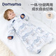 DOMIAMIA嬰兒睡袋豆豆絨恒溫一體睡袋兒童防踢被寶寶連體睡衣厚夾棉秋冬 S
