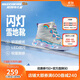 Skechers斯凱奇閃燈鞋童鞋兒童靴子女冬發(fā)光鞋保暖大童鞋302668L
