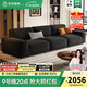 歐亞皇巢沙發(fā) 大黑牛布藝沙發(fā)小戶(hù)型客廳中古奶油風(fēng)豆腐塊雪尼爾絨沙發(fā) 2.4米 大三人位（大坐深 才自由） 【13防特性-抗菌防水*御感防貓抓布】加厚松木