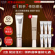 怡麗絲爾【雙11搶跑】防曬霜銀管高倍防曬美白SPF50+隔離遮瑕35ml