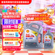 殼牌（Shell）喜力全合成機油灰殼HX8 5W-30 SP級4L+1L香港進(jìn)口