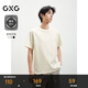 GXG男裝設計感樹(shù)紋肌理短袖T恤男圓領(lǐng) 米黃色 185/XXL