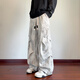 NYING美式扎染褲子男春秋季新款潮牌重磅工裝休閑褲加絨加厚寬松直筒褲 米白色 XL （120-140斤）