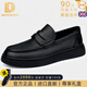 NEWMDER國際品牌豆豆鞋男秋季透氣2025新款百搭厚底樂(lè )福鞋休閑皮鞋男 高檔黑色 【現貨速達】 41