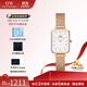 丹尼爾惠靈頓（DanielWellington）DW手表女 復古小方表石英女士手表歐美腕表 生日禮物送女友 小方塊白盤(pán)-玫金鋼帶-DW00100431