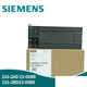 西門(mén)子（SIEMENS）全新PLC控制器 CPU226CN  216-2BD23-0XB8  2AD23-0XB8 CPU226216-2AD23-0XB8晶體
