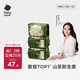 babycare面膜柔巾嬰兒山茶新生柔超柔乳霜巾一次性洗臉巾綿柔巾 80抽*3包