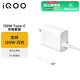 vivo iQOO120W Type-C閃充套裝 iQOO13充電器Z9充電器適用于iqoo小米華為榮耀OPPO手機筆記本電腦i通用