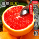 京地達橙子血橙正宗贛南臍橙江西贛州臍橙 凈重9斤單果180g+源頭直發(fā)