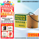 曼牌（MANNFILTER）機油濾清器濾芯HU816X寶馬325i435i530i535i640i740iX1X3X4X5X6Z4