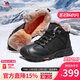 駱駝（CAMEL）男鞋 羊毛加絨厚底雪地靴真牛皮保暖馬丁靴戶(hù)外徒步登山鞋男 G13W307076黑色 43