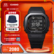 卡西歐（CASIO）G-SHOCK  DW-H5600冠軍之心主題藍牙計步運動(dòng)手表 【禮物】 DW-H5600MB-1PR