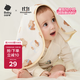 babycare新生嬰兒純棉拍嗝墊背巾護肩寶寶口水巾可機洗云端小狗57*26cm