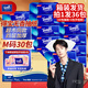 得寶（TEMPO）抽紙無(wú)香軟抽紙巾整箱家庭裝德國得寶品牌紙巾衛生紙面巾紙餐巾紙 4層 90抽*30包