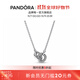 潘多拉（PANDORA）新經(jīng)典系列交纏式密鑲吊墜項鏈頸飾個(gè)性時(shí)尚飾品生日禮物送女友 交纏式密鑲吊墜項鏈頸飾 45cm