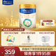 美素佳兒（Friso）皇家較大嬰兒配方奶粉 2段（6-12個(gè)月）800克 乳鐵蛋白 新國標