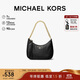 MICHAEL KORS禮物輕奢MK女包JET SET CHARM手提包鏈條腋下包 小號 黑色