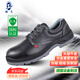 盾王防砸防刺穿絕緣6kv安全鞋3防工作鞋軟底防滑JD4381-5勞保鞋 42