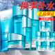 珀萊雅（PROYA）水漾芯肌護膚品水乳套裝補水保濕化妝品整全套禮盒送女友禮物女士 5件套：潔+水+乳+精華+霜