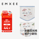 嫚熙（EMXEE）嬰兒護肚圍寶寶肚兜四季新生兒護臍帶防著(zhù)涼保暖 海灘雙層17×17cm
