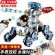 伊貝智機器狗遙控汽車(chē)兒童玩具男孩仿生八輪智能ai機械人6-14歲生日禮物 雙控-可發(fā)射水彈+1W彈-雙電池-禮盒 3-6-12歲電子智能特技狗