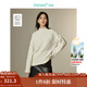 茵曼（INMAN）高領(lǐng)浮雕圖案羊毛衫2025春秋季女裝新款寬松套頭打底針織毛衣上 白色 S
