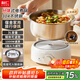 利仁（Liven）電煮鍋0涂層304不銹鋼分體電炒鍋3L多功能一體2025新款小電鍋收納電火鍋專(zhuān)用鍋折疊電熱鍋DHG-J346