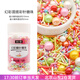 焙小愛(ài)彩珠糖 糖珠彩塘針 彩糖彩色糖片蛋糕餅干裝飾烘焙原料 幻彩混搭彩針糖珠70g*1瓶