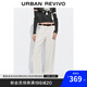 UR2025冬季新款女裝復古腰帶撞色縫線(xiàn)抓絨休閑長(cháng)褲UYL850205 本白 26