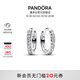 潘多拉（PANDORA）閃耀簡(jiǎn)約耳環(huán)鑲嵌設計時(shí)髦單品高級生日禮物送女友