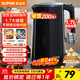 蘇泊爾（SUPOR）電水壺 雙層防燙燒水壺熱水壺1.7L大容量 全鋼無(wú)縫內膽304不銹鋼電熱水壺SW-17J419