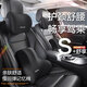 魅駒記憶棉汽車(chē)頭枕腰靠套裝護頸枕車(chē)用頭枕腰枕護腰靠墊枕比亞迪宋秦 頭枕腰靠套裝 【神秘黑】 1套