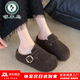 啄木鳥(niǎo)厚底加絨勃肯鞋2025秋冬新款毛毛棉外穿拖鞋包頭一腳蹬博肯半拖鞋 淺棕色 37 (235mm) 建議拍大一碼