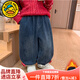 G.duck童裝女童牛仔褲秋冬季加厚保暖一體絨兒童褲子洋氣蝴蝶結哈倫褲 圖片色 130 （建議身高120cm 8-9歲）cm