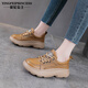 縈妃公主（YINGFEIPRINCESS）真皮厚底休閑鞋2026春秋新款頭層牛皮松糕鞋女單鞋英倫加絨女短靴 杏色 36