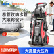 安露（ANLU）高壓洗車(chē)機家用清洗機洗車(chē)水槍神器水泵220V空調庭院清洗刷車(chē)水槍 2000W VCM-D套餐二