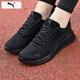 彪馬（PUMA）男鞋女鞋 2025冬季新款運動(dòng)鞋舒適網(wǎng)面緩震透氣黑武士休閑跑步鞋 371128-01/網(wǎng)面透氣/softfoam+鞋 39 (內長(cháng)250mm)
