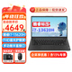 聯(lián)想昭陽(yáng)X3-14 酷睿i5/i7全能商務(wù)本2025補貼20% 14英寸高性能大學(xué)生3D設計建模學(xué)習筆記本電腦 標配丨i7-13620H 16G內存 1TB固態(tài) 獨顯級性能顯卡丨預裝Win11