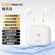 竹林?zhù)B錦瑟T50藍牙ANC降噪入耳式耳機TWS低延遲游戲通勤辦公無(wú)線(xiàn)HiFi調音 皓月白