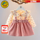G.duck小黃鴨童裝女童連衣裙春秋款洋氣兒童公主裙秋季新款女寶寶裙子 粉紅色 90 (建議寶寶10-12公斤 24-36個(gè)