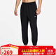 耐克（NIKE）男運動(dòng)褲 春秋梭織束腳休閑褲 舒適休閑 FB7498-010 黑 L
