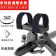 ZBOLI公路車(chē)燈架自行車(chē)手電筒燈夾扁把騎行音響支架一體把寬把音箱支架 P12通用支架